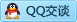 QQ在线咨询2506368169